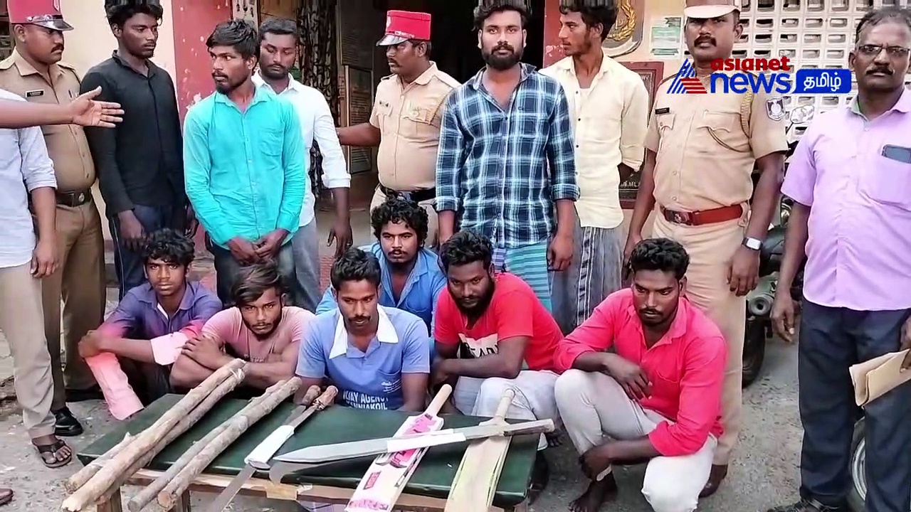Watch : கோவில் திருவிழாவில் பெண்கள் மீது இடித்த கும்பலால் தகராறு! பயங்கர ஆயுதங்களுடன் 13 பேர் கைது!