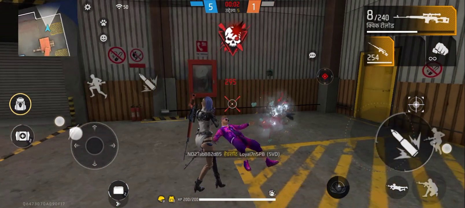 freefiremax lon full 