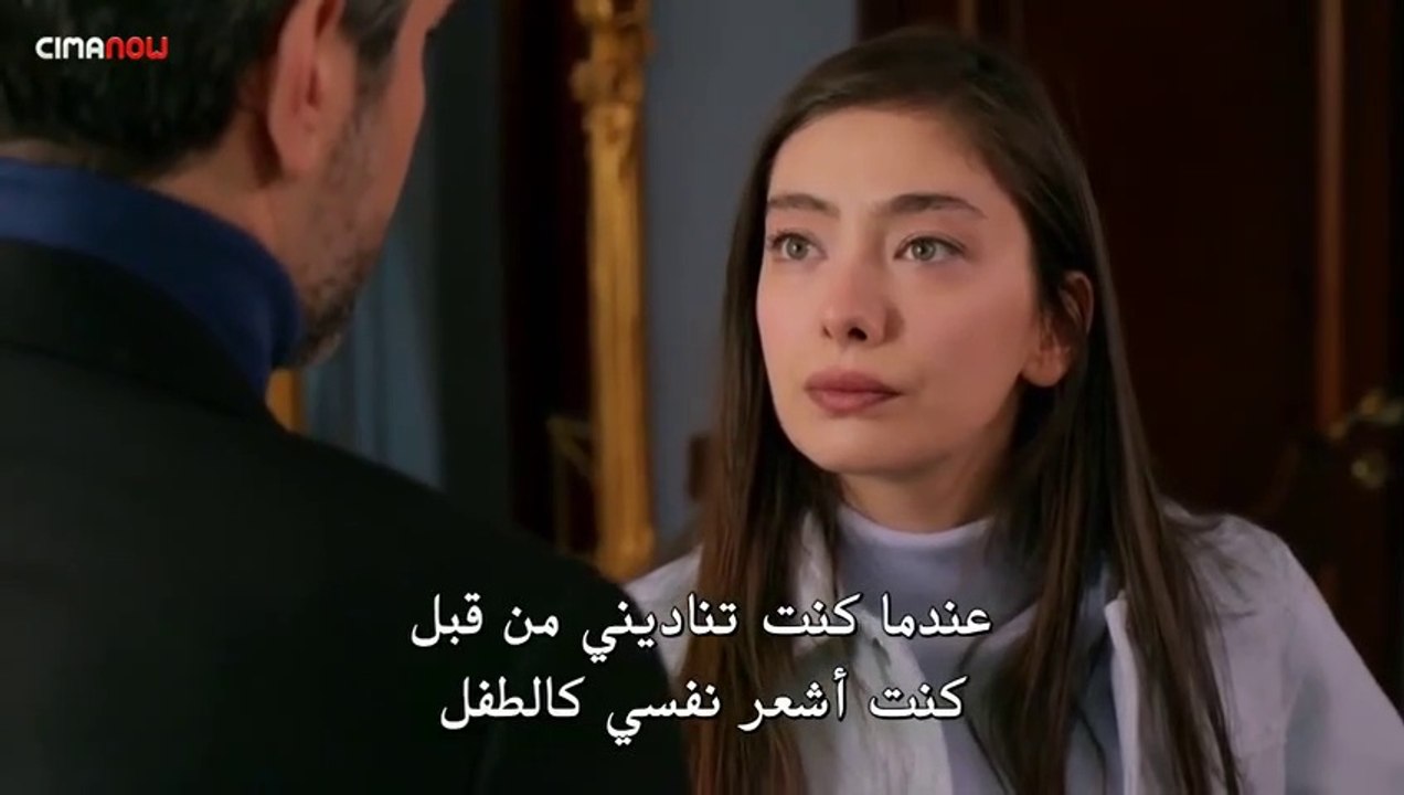 مسلسل على مشارف الليل الحلقة 20 جزء 2 مترجمة للعربية