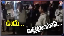 Drunkards Try To Strikes On Traffic Police In Drunk And Drive Test _ Jagtial _ V6 News