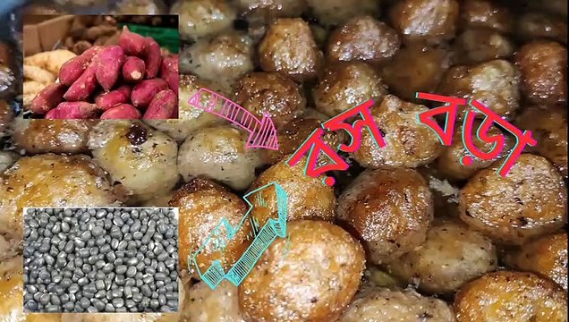 Rosborab Recipe. How to make Rosbora? How to make INDIAN Cuisine? How to make a sweet Dessert? #cooking #cuisine #bengalidish