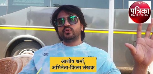 'पहले सितारों का दौर था, अब दर्शक कहानी और किरदार देखने आते हैं'