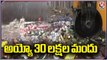 Gujarat Police Officials Demolishing Worth Upto Rs 30 Lakhs Illegal Liquor _ V6 News (1)