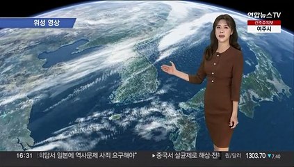 [날씨] 저녁까지 경기·영서 비 조금…내일 다시 쌀쌀