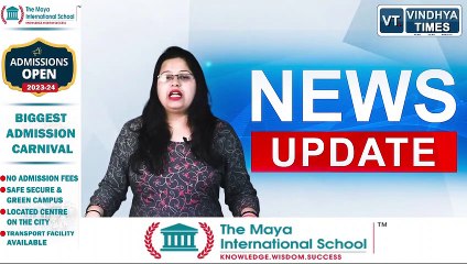 बागेश्वर धाम शास्त्री का फिर भड़काऊ बयान, भगवान राम को लेकर कही ये बात.