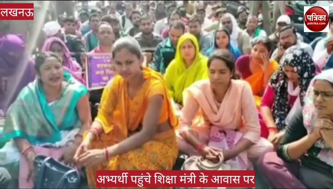 शिक्षक अभ्यर्थियों  ने किया  शिक्षा मंत्री संदीप सिंह घर का घेराव