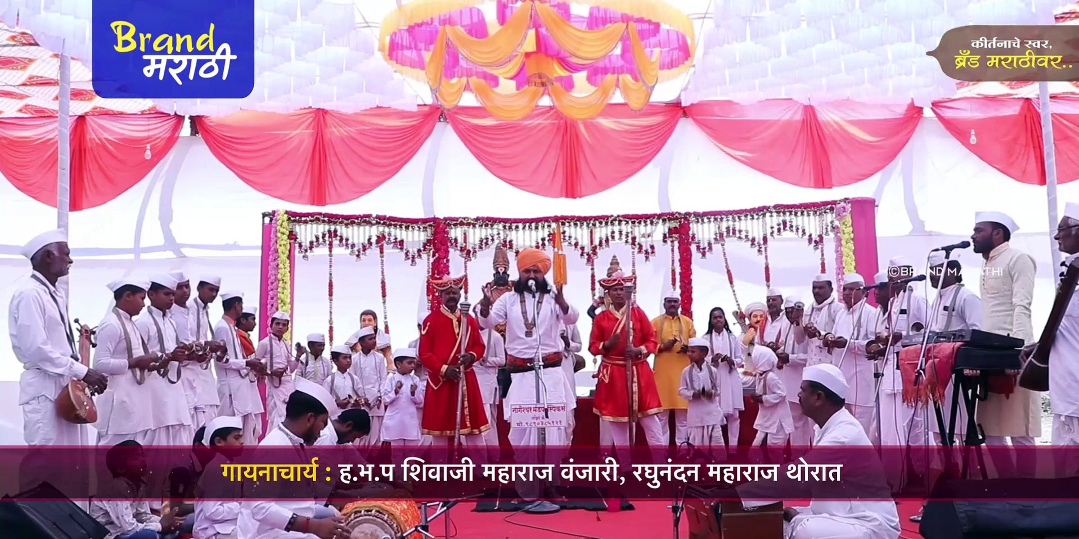 नाझरे कडेपाठर येथील शिवानंद महाराज शास्त्री यांच संपूर्ण कीर्तन 2023