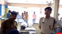 समस्तीपुर: दिनदहाड़े हथियारबंद अपराधियों ने बैंक में की लूट, मौके पर पहुंचे डीएसपी