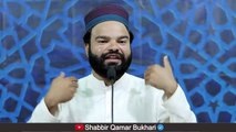 Maut Ke Waqt Insan Kyun Rota Hay _ Islamic Bayan Shabbir Qamar Bukhari Mout Ka Bayan Latest Video