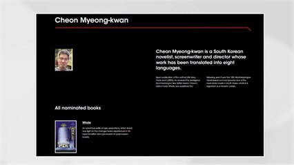 천명관 '고래', 영국 부커상 후보 올라 / YTN