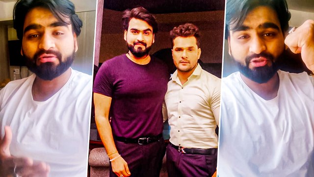 खेसारी लाल यादव के बर्थडे पर रवि यादव ने कही बेहद ही खास बात