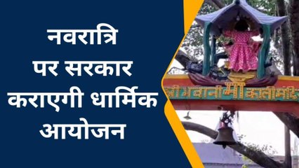 औरैयाः सरकार द्वारा अखंड रामायण पाठ के आयोजन को लेकर सुनें क्या बोली जनता