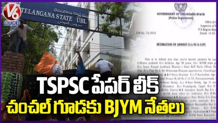 Police Officials Arrest BJYM Leaders While Protest In Front Of TSPSC | V6 News (2)