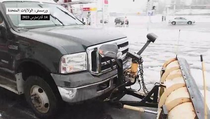 عواصف تضرب السواحل الشرقية والغربية للولايات المتحدة