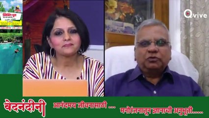 Rahul Gandhi ने उपराष्ट्रपति का अपमान किया या नहीं _- Neelu Vyas