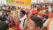 पीएम आवास को लेकर भाजपा के विस घेराव कार्यक्रम में जुटे हजारों कार्यकर्ता