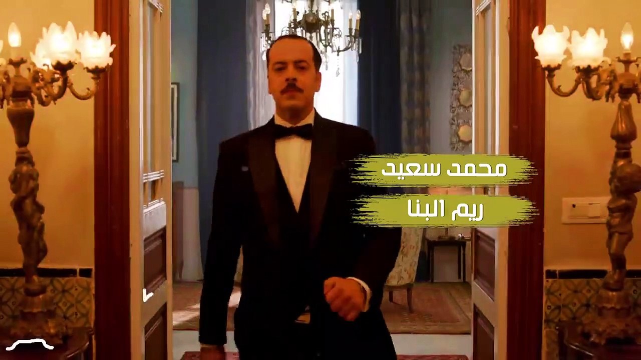 Dar nana - Episode 13 دار نانا - الحلقة - Partie 1