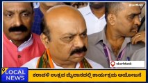 ಫಲಾನುಭವಿಗಳ ಸಮಾವೇಶ; ನಾಳೆ ಮಂಗಳೂರಿಗೆ ಸಿಎಂ ಬೊಮ್ಮಾಯಿ ಭೇಟಿ