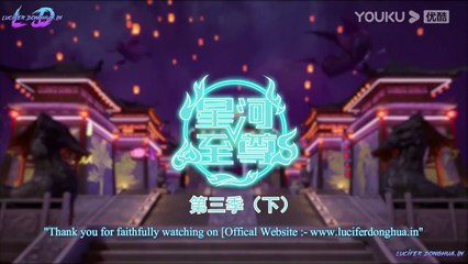 Supreme Lord Of Galaxy Season 2 Episode 97 [142] English Sub - Lucifer Donghua