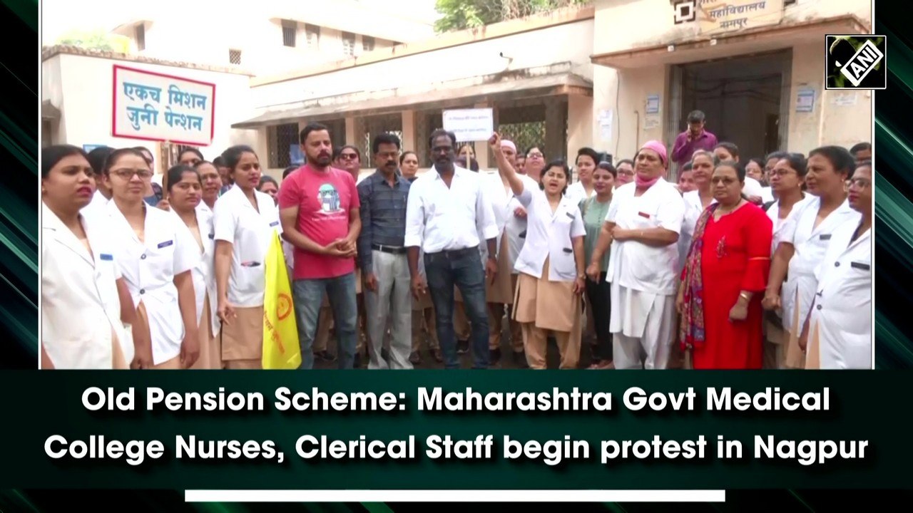 Old Pension Scheme: Maharashtra Govt Medical College Nurses, Clerical Staff begin protest in Nagpur