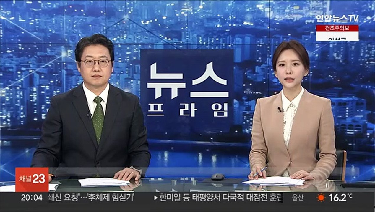 오는 20일부터 대중교통 마스크 착용 의무 해제