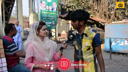 Apni Aik Khoobi Or Khami Batain _ Funny Question To Public __ Daily Dharti