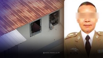 อาการล่าสุด"สารวัตรกานต์"โดนไป6นัด เจอ5ข้อหาหนัก