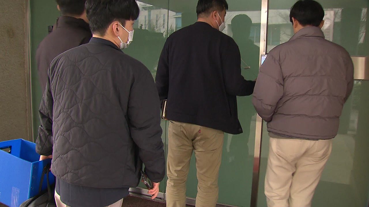 경찰, '천공 관저 개입 의혹' 국방부 압수수색 / YTN