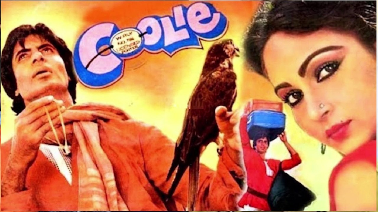 Amitabh Bachchan Injured: 'प्रोजेक्ट के' की शूटिंग के दौरान अमिताभ बच्चन हुए घायल | bollywood news