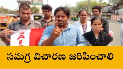 నిజామాబాద్: పేపర్ లీకేజీలపై సిట్టింగ్ జడ్జితో విచారణ చేయించాలి