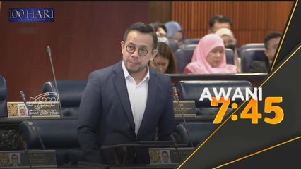 Kesan kejatuhan Silicon Valley Bank di AS kepada perbankan tempatan minima