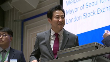 [서울] 오세훈 "여의도에 축구장 7개 크기 금융지원시설 건립" / YTN