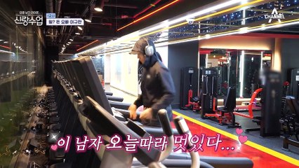 새벽부터 헬스장 출근하는 철(?) 든 오빠 이규한♨ 장영란 허벅지 씨름 이기기 위해 고군분투하는 규한?!