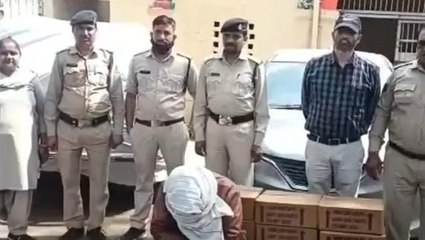 शिवपुरी: आबकारी विभाग की बड़ी कार्रवाई, शराब तस्कर को किया गिरफ्तार