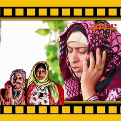 كبور او الشعيبية،شبع ضحك مع احسن كوبل فالكوميدية