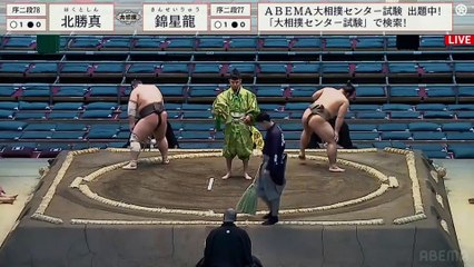 Haru 2023, Jonidan - Day 3 (Part 01)