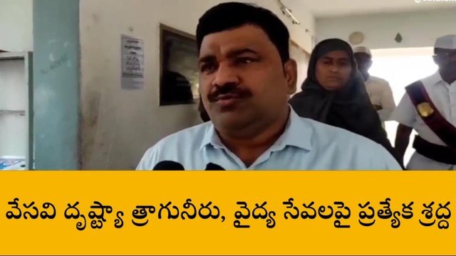 కృష్ణా: జిల్లాలో ఇంటర్ పరీక్షలకు 37 వేల మంది హాజరు