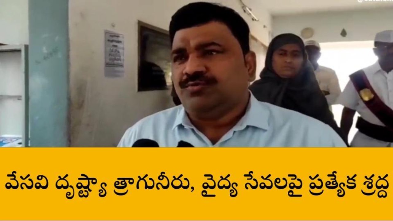 కృష్ణా: జిల్లాలో ఇంటర్ పరీక్షలకు 37 వేల మంది హాజరు