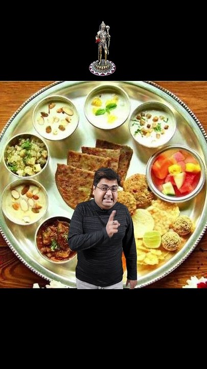 Fast hai mera