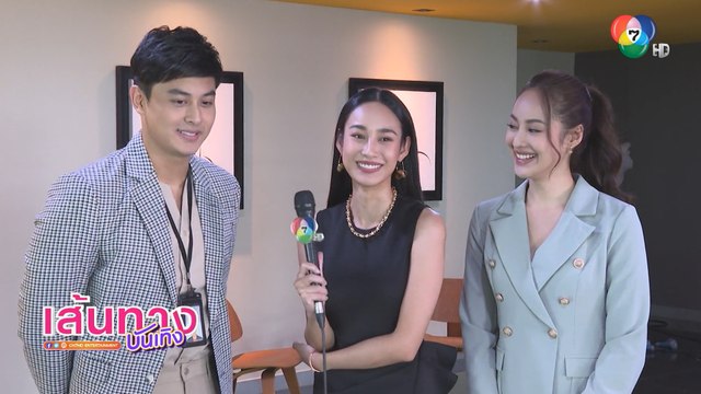 สร้อยนาคี : บลิว วรพล หนักใจ เมื่อต้องเป็นคนกลางศึกปะทะฝีปากระหว่าง นาว ทิสานาฏ - การ์ตูน ณัฐฌา