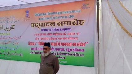 5 हजार साल पुराने इतिहास के दस्तावेज देखने आते हैं लोग