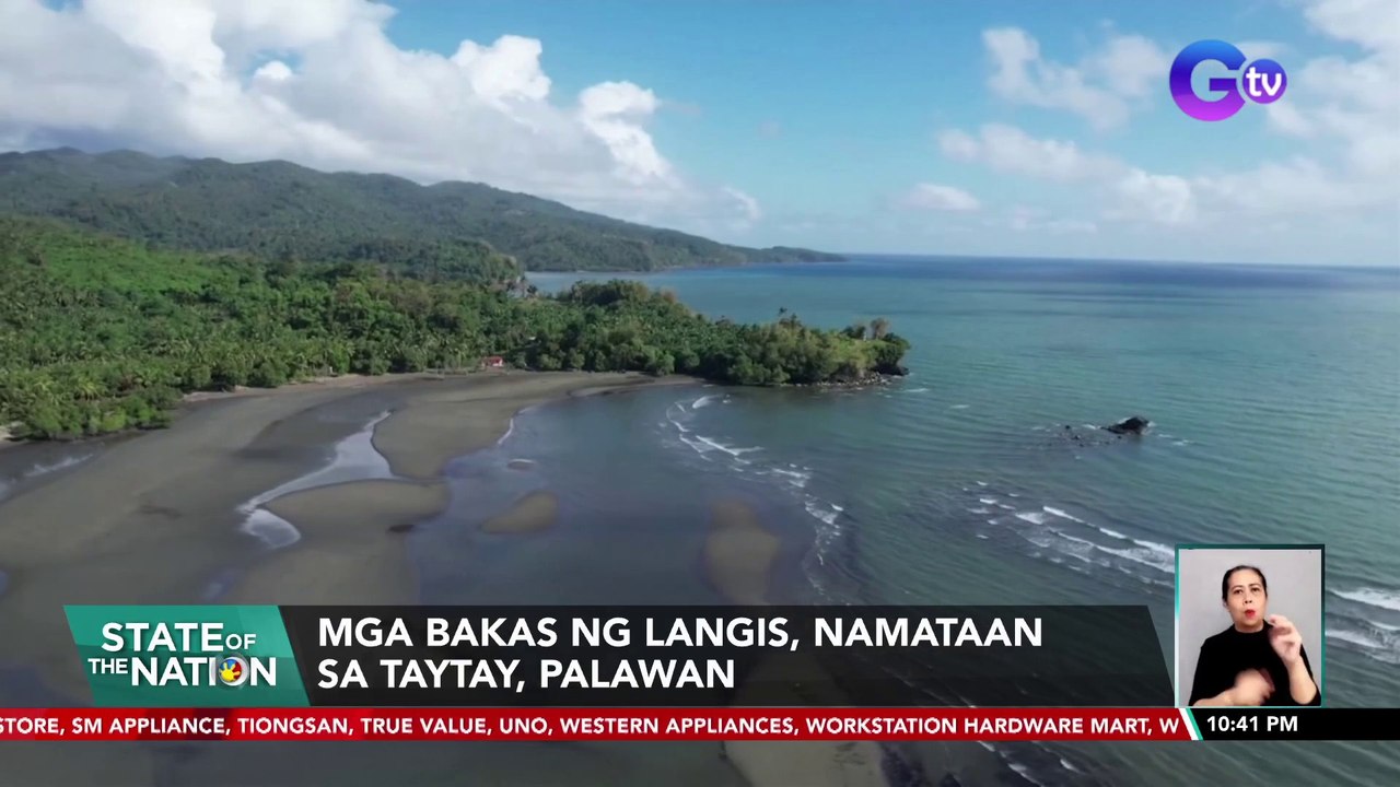 Mga bakas ng langis, namataan sa Taytay, Palawan | SONA