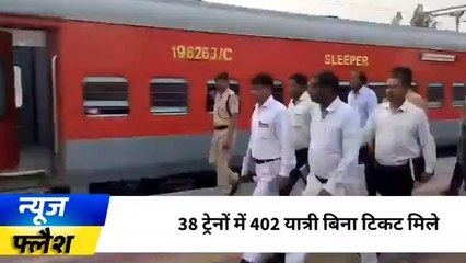 हनुमानगढ़ :ट्रेन में बिना टिकट यात्रा करते 402 यात्री मिले, देखें पूरी खबर