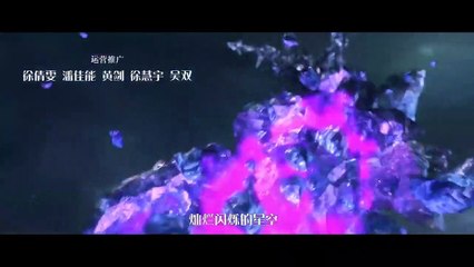 Stellar Transformation Episode 08 Subtitle Indonesia