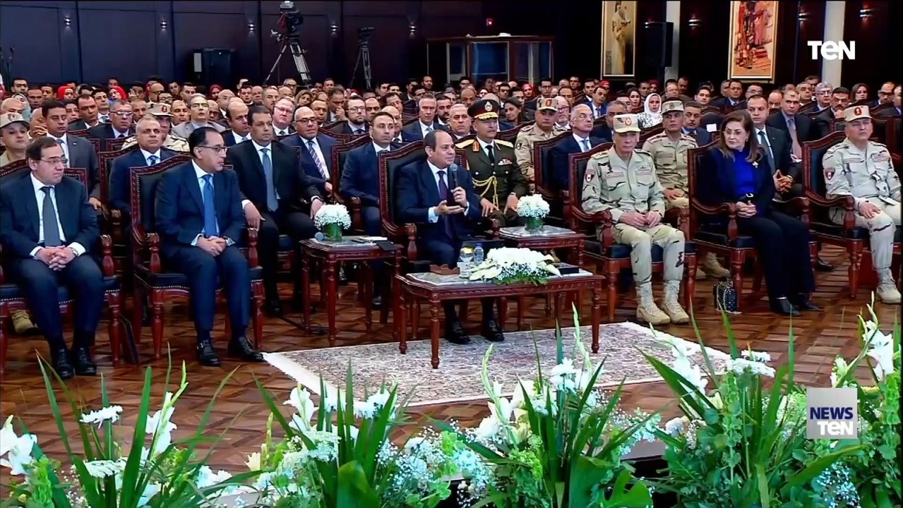 محطة بحر البقر لمعالجة المياة