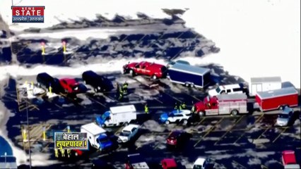 America Winter Attack : America में आउट ऑफ कंट्रोल बर्फबारी