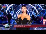 Ginevra Lamborghini: Elettra lontana  l'immondezzaio al GF Vip