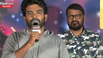 Kiran Abbavaram About Meter రవితేజ అన్న మూవీ రేంజ్ లో ఉంటది మీటర్ | Telugu FilmiBeat