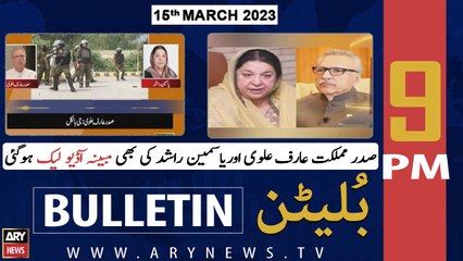 ARY News Bulletin | 9 PM | 15th March 2023