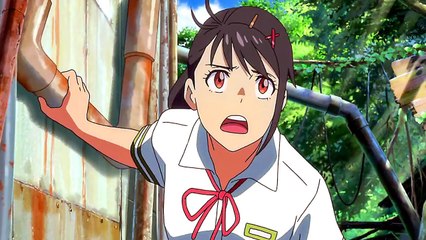 SUZUME Bande Annonce (2023) - Makoto Shinkai 🎬